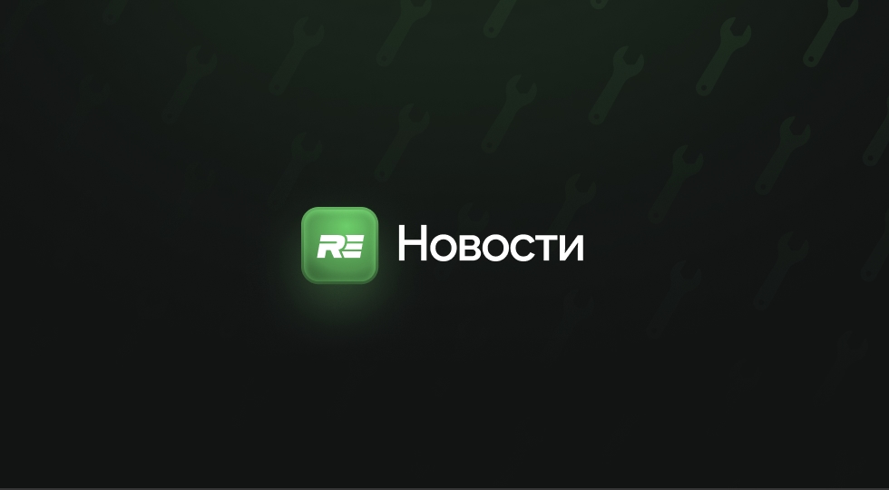Читать далее